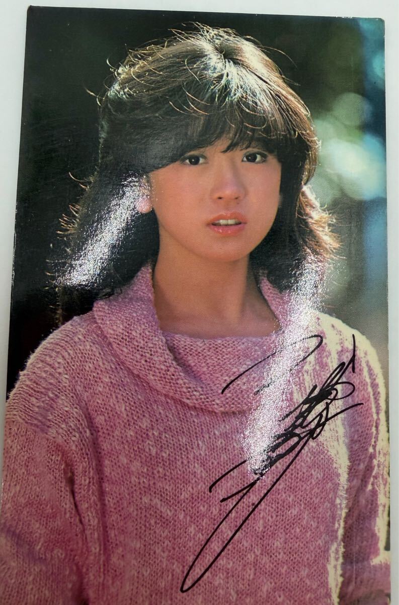 中森明菜 フォトカード ブロマイド 印刷サイン入り 両面プリント 昭和レトロ 当時物 80年代 アイドルグッズ コレクション