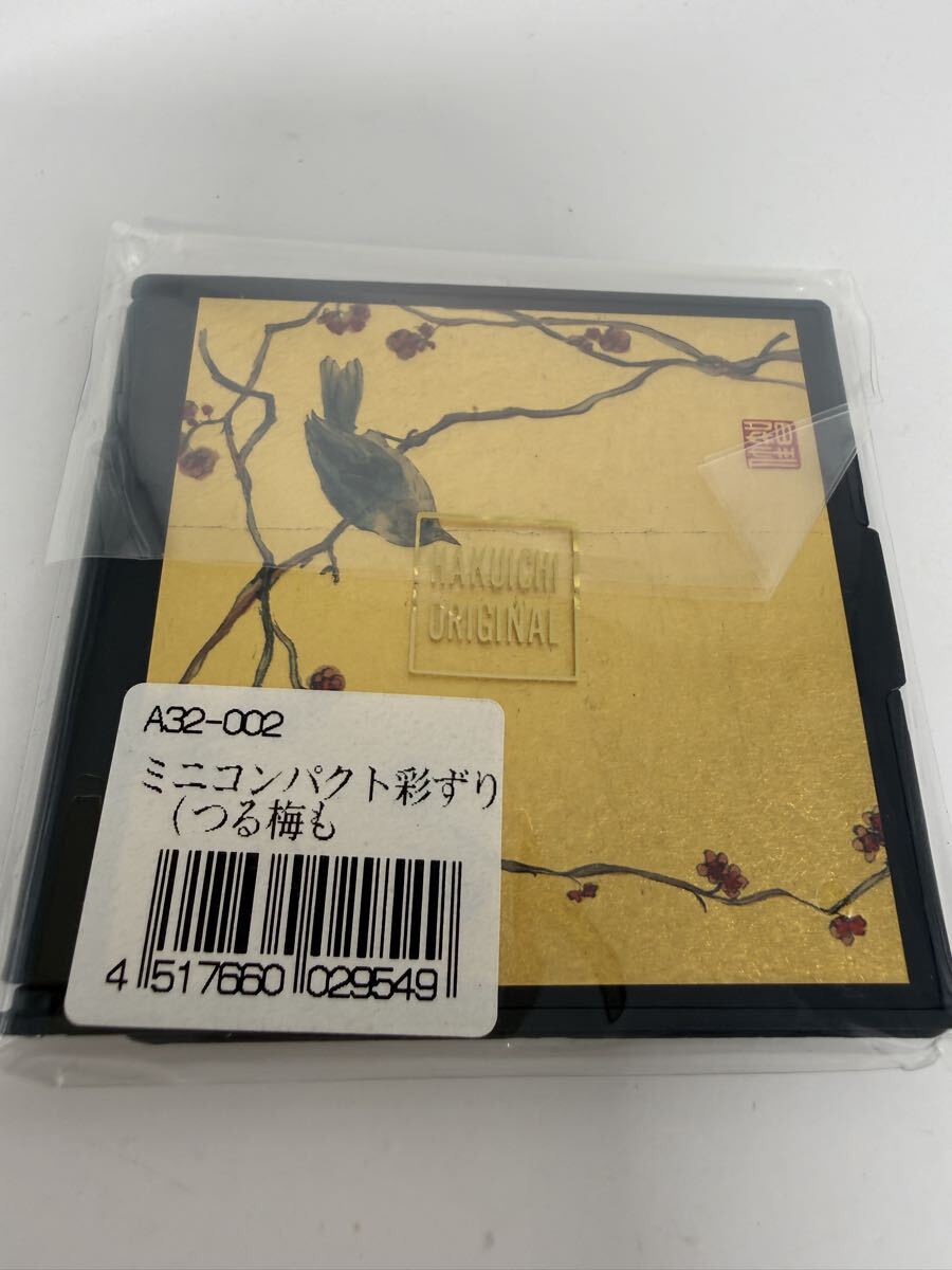 O)ミニコンパクトミラー　HAKUICHI ORIGINAL 金箔　鏡　箔一　金沢箔　伝統工芸　箔巧館