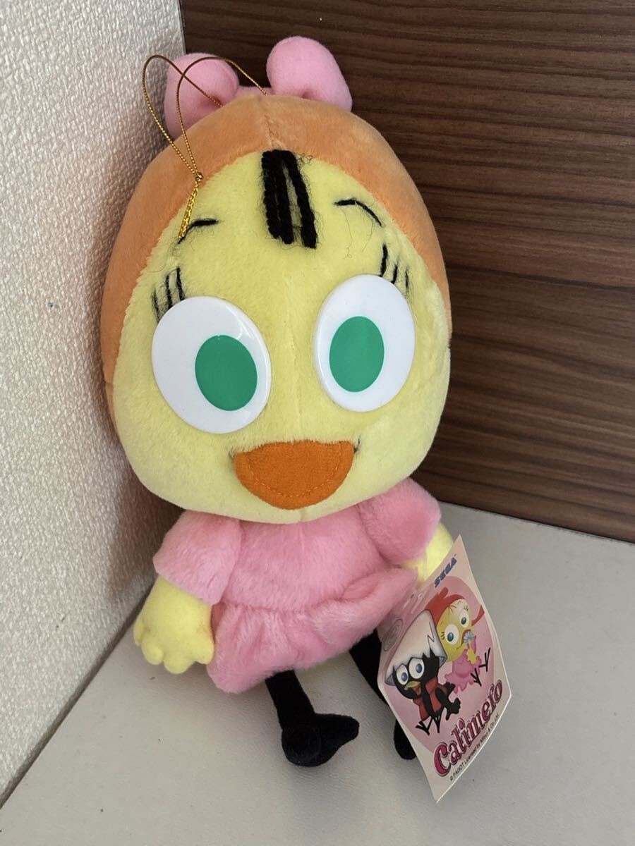 60 お36 ぬいぐるみ　マスコット　札付き　未使用　　カリメロぬいぐるみ　PAGOT SEGA