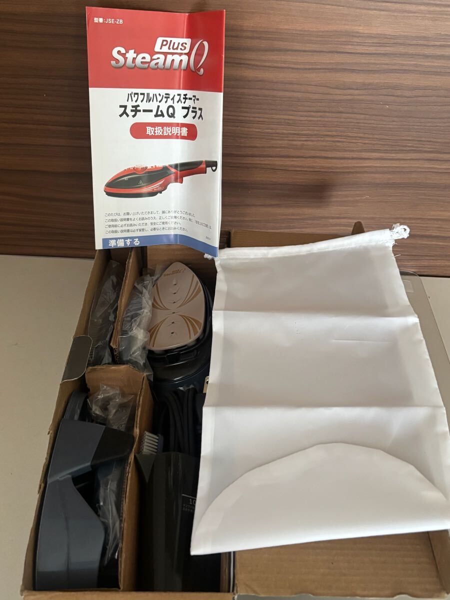 80 7.14.16 お44 使用歴小 JSE-ZBパワフルハンディスチーマー スチームQプラス