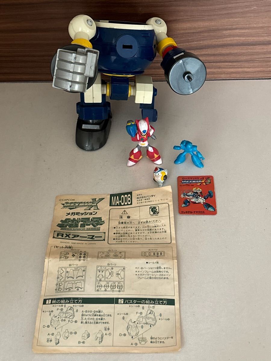 60 7.14.18 お42 当時物　玩具　部品取り　 当時物　ロックマンシリーズ