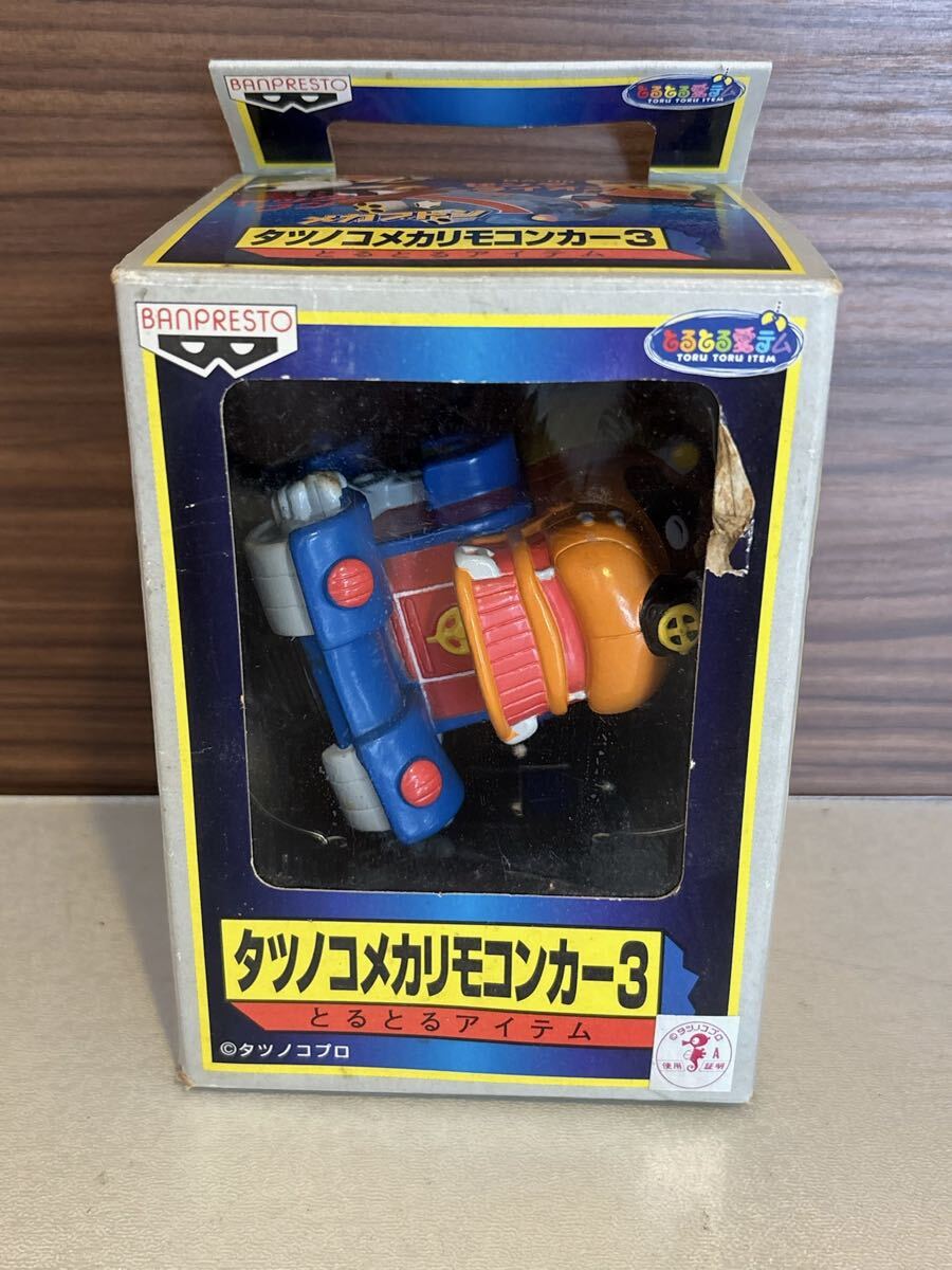 60 7.21 26 No.1 お51 未使用保管品　タツノコメカリモコンカー3 