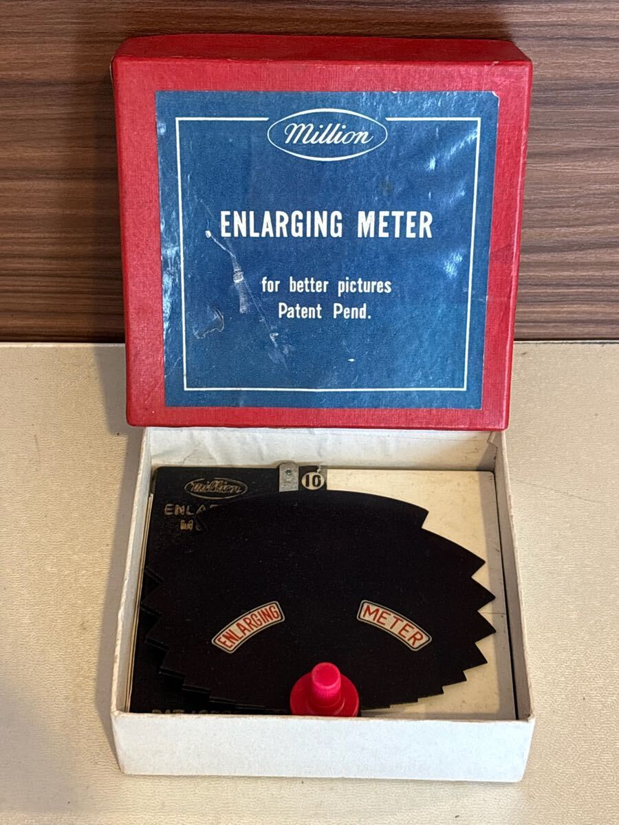 60 7.21.28 お51 Million ENLARGING METER 