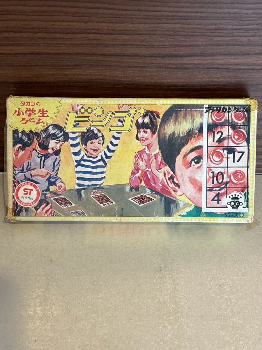 ポスト　7.21.28 お51 タカラの小学生ゲーム　ビンゴ　当時物　旧タカラ　詳細未確認ジャンク