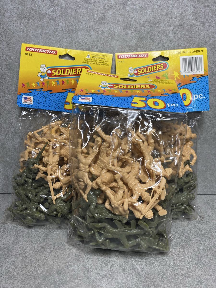 TOOTSIETOY SOLDIERS 50pc 3セット　まとめ売り　兵士　フィギュア　アメリカ製　1995年　 当時物　現状品