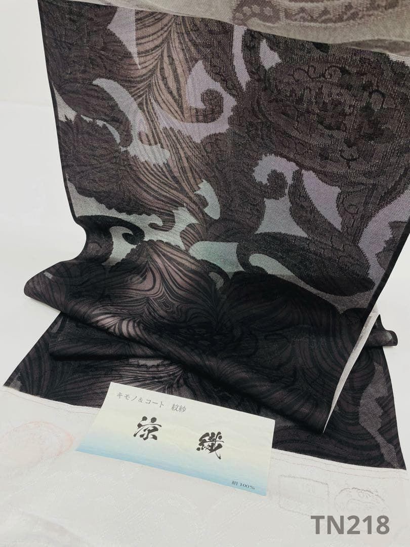 紋紗 小紋 ペイズリー紋様 薄物コート 正絹 反物 TN218