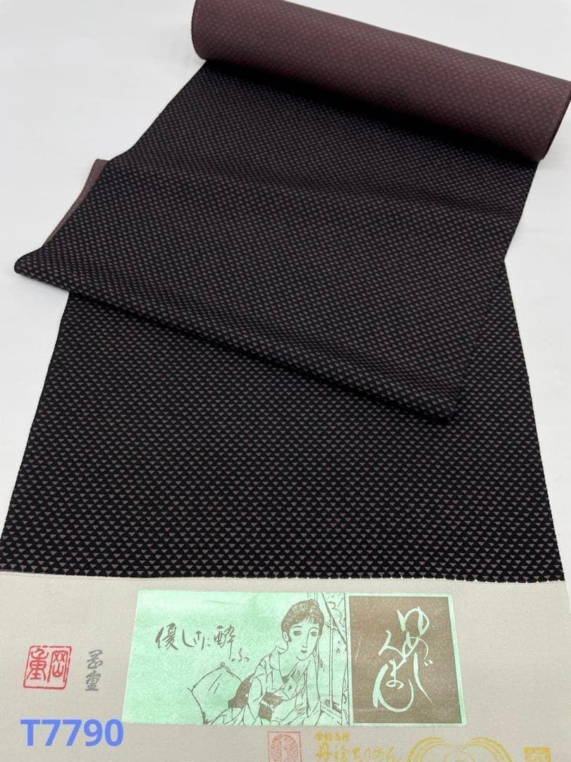 小紋 岡重 竹下夢二 ゆめじろまん 鱗模様 正絹 反物 T7790