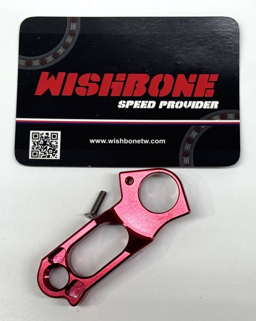ウィッシュボーン WISHBONE ダイレクトマウントハンガー ジャイアント 0013 TCR Propel Defy Disc 限定レッドカラー