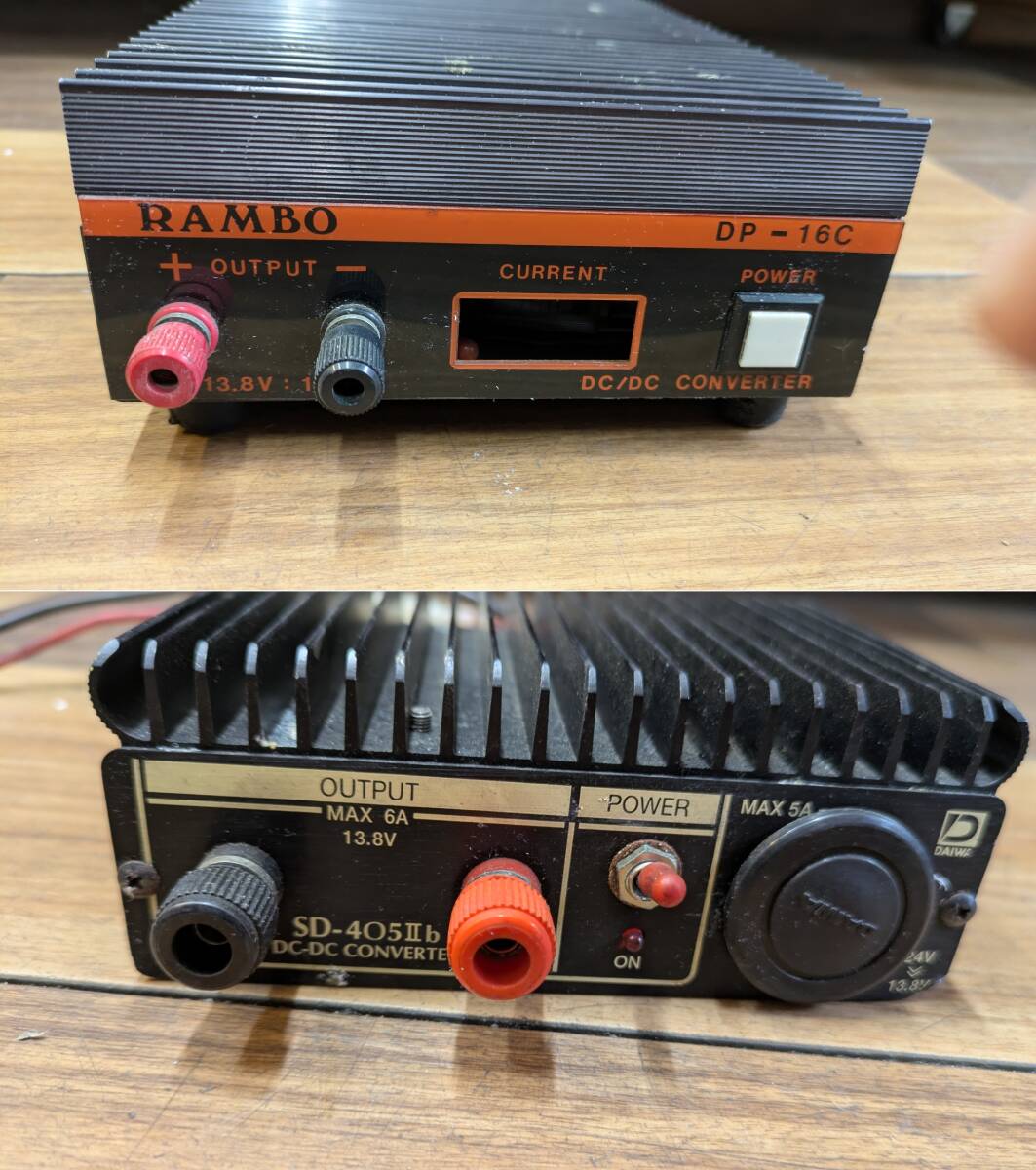 ◆DAIWA SD-405Ⅱb/RAMBO DP-16C , DC-DC コンバーター,デコデコ、デコトラ、トラック、キャンピングカー、バス、漁船、プレジャーボート◆