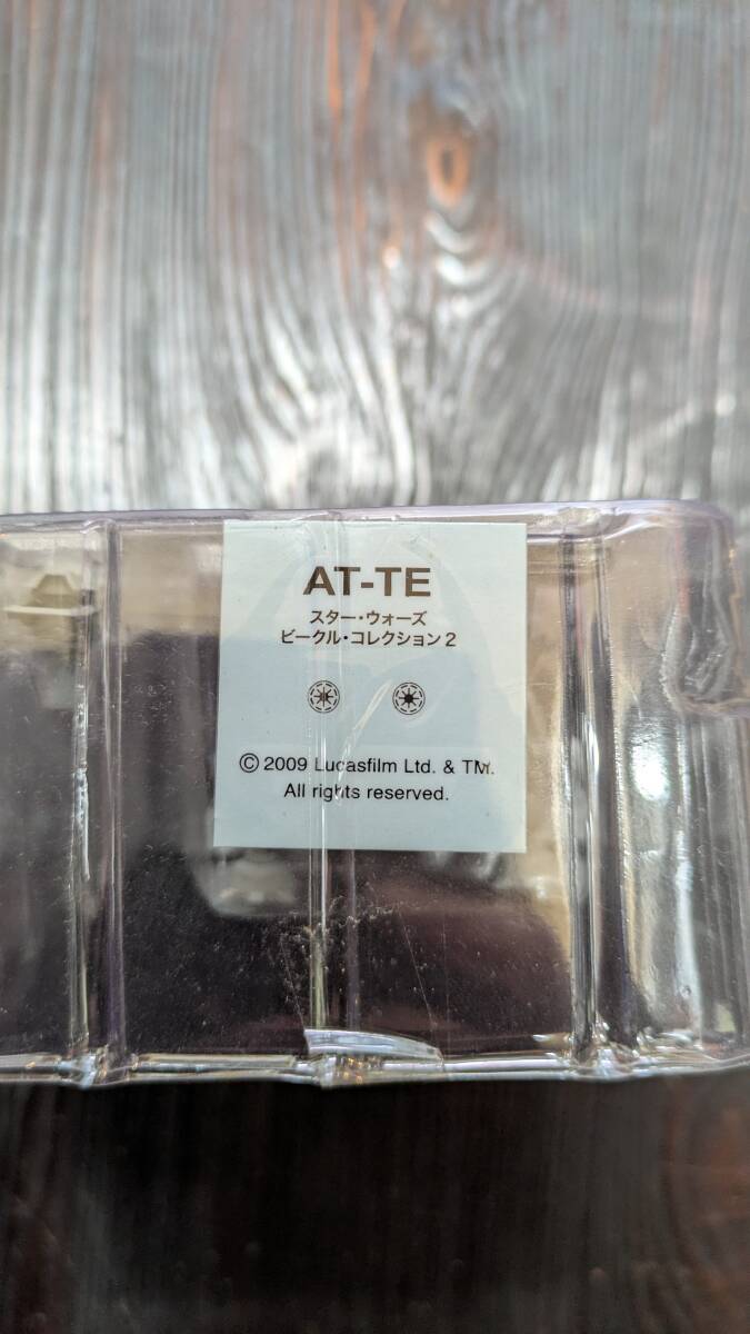未使用品◆スターウォーズ　ビークル・コレクション２　AT-TE◆