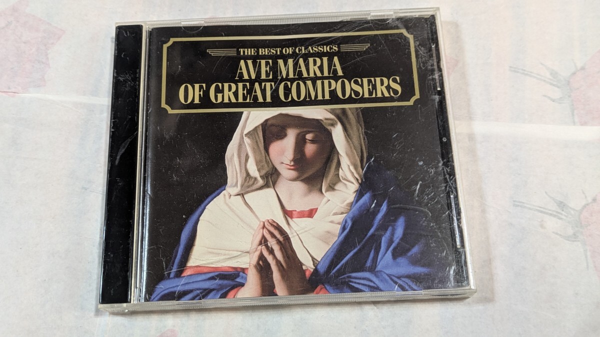 ケルテシ/コヴァーチュ/カメラータ・ブダペストほか/AVE MARIA OF GREAT COMPOSERS