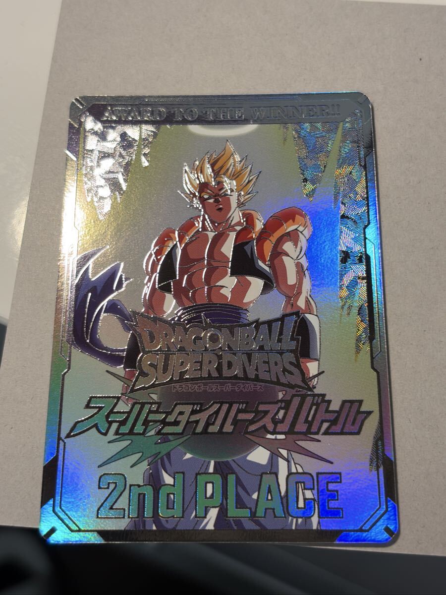 ドラゴンボール スーパーダイバーズ 2nd PLACE ゴジータ 準優勝 賞状風カード