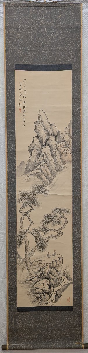 ★ 古稀翁 在銘 山水 日本画 掛け軸　掛軸　紙に墨彩色　南画　 中古　Japanese Hanging scroll　