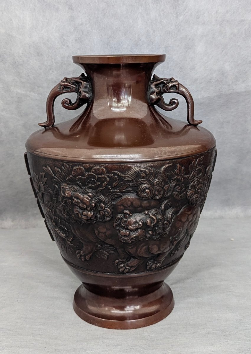 青銅 龍仙 花器 24.5cm 唐獅子 獅子 高岡銅器 花瓶 インテリア made in Japan 中古 箱無し