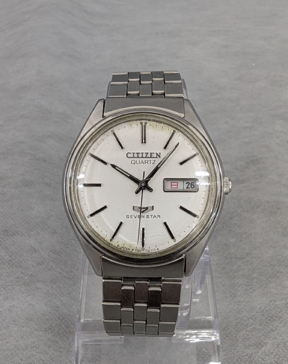 CITIZEN SEVEN STAR QUARTZ 44-2810 シチズン セブンスター 4-731417K クォーツ 36mm ヴィンテージ 現状お渡し