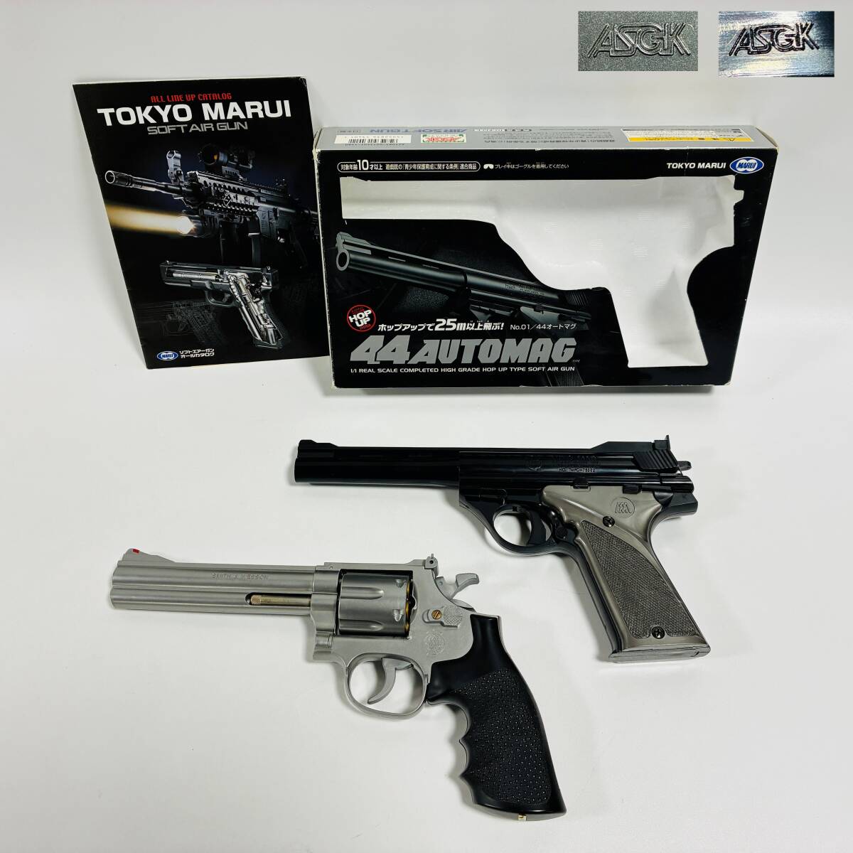 【54342C】 東京マルイ 44オートマグ(発射不可) クラウンモデル S&W M686 リボルバー エアガン 2丁 現状品 経年保管品