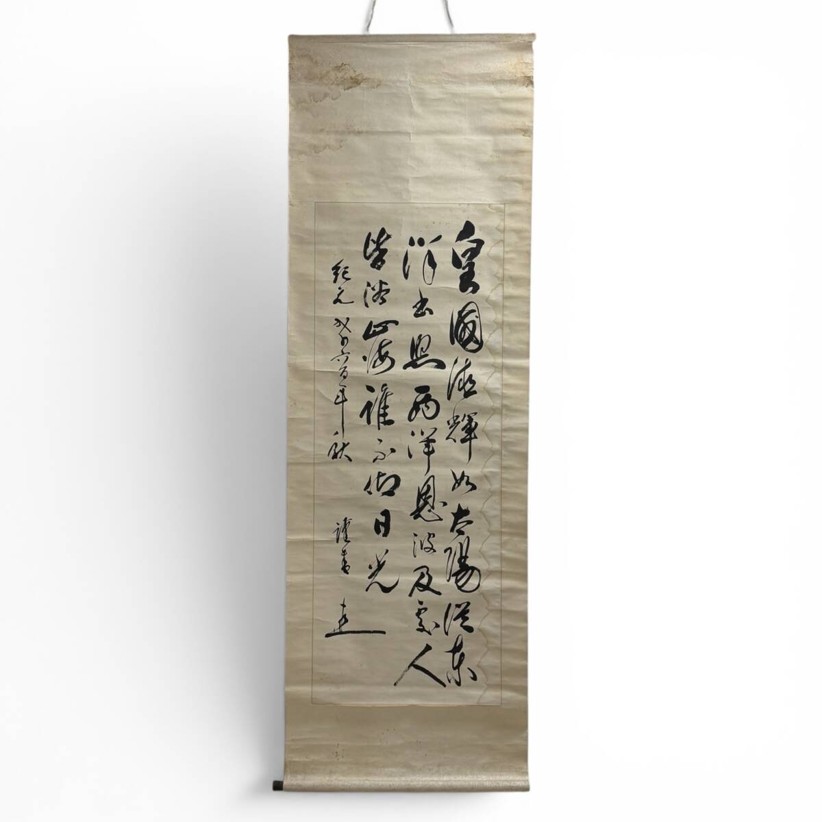 【30038Q】旧家蔵出 ご当主筆 三行漢詩 紙本 明治～大正期　表具幅63.3㎝×表具高さ196㎝ 経年保管品 現状品　