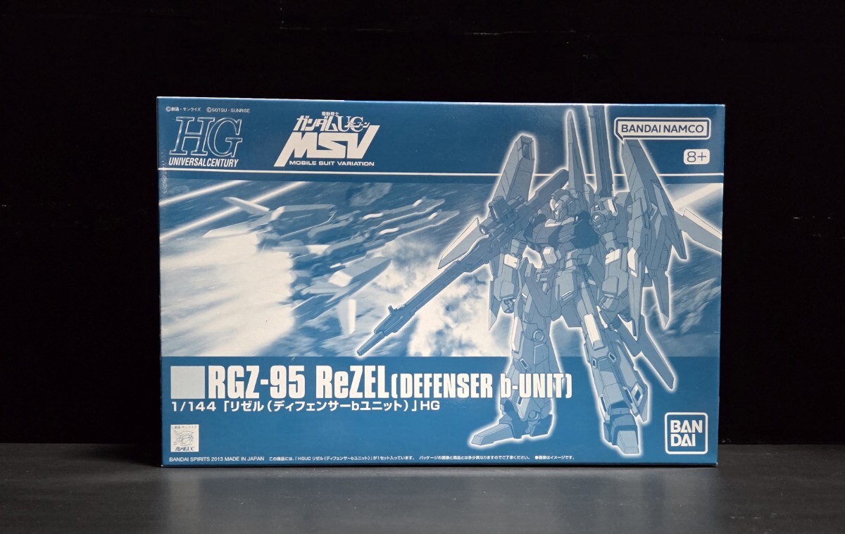 HGUC1/144◆リゼル ディフェンサーbユニット◆プレミアムバンダイ◆ガンプラ◆機動戦士ガンダムUC◆バンダイ◆新品未組み立て