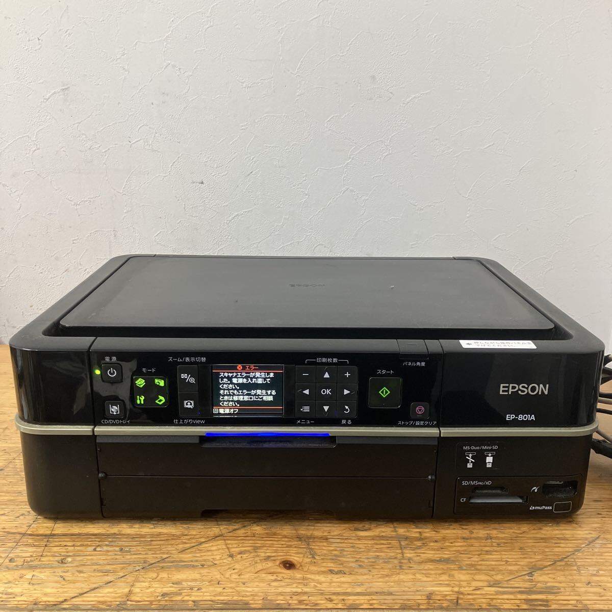 TKK343 EPSON エプソン インクジェットプリンター EP-801A ブラック 通電のみ確認済み 現状品
