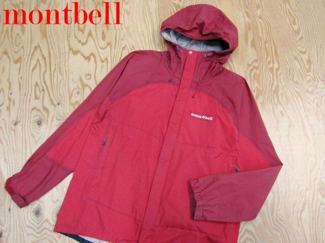 ★モンベル mont-bell★メンズ サンダーパス ジャケット パプリカ×レッドブリック 1128344★R80705007A