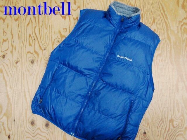 ★モンベル montbell★メンズ アルパインダウンベスト ブルー 1101295★R80712060A