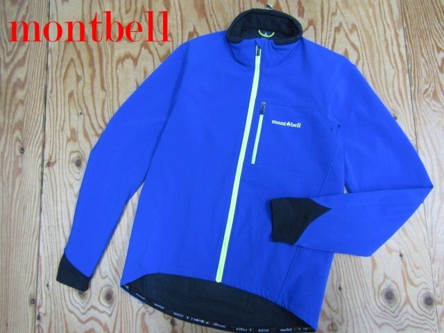 ★モンベル montbell★メンズ ウインターサイクルトレーナー ジャケット ブルー 1130455★R80712020B