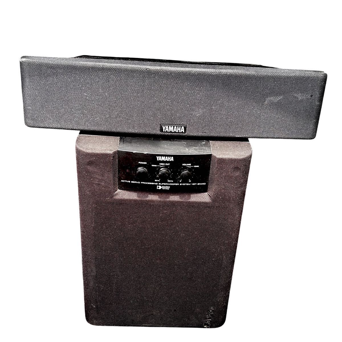 YAMAHA ヤマハ サブウーファー YST-SW40 NS-C60 ジャンク
