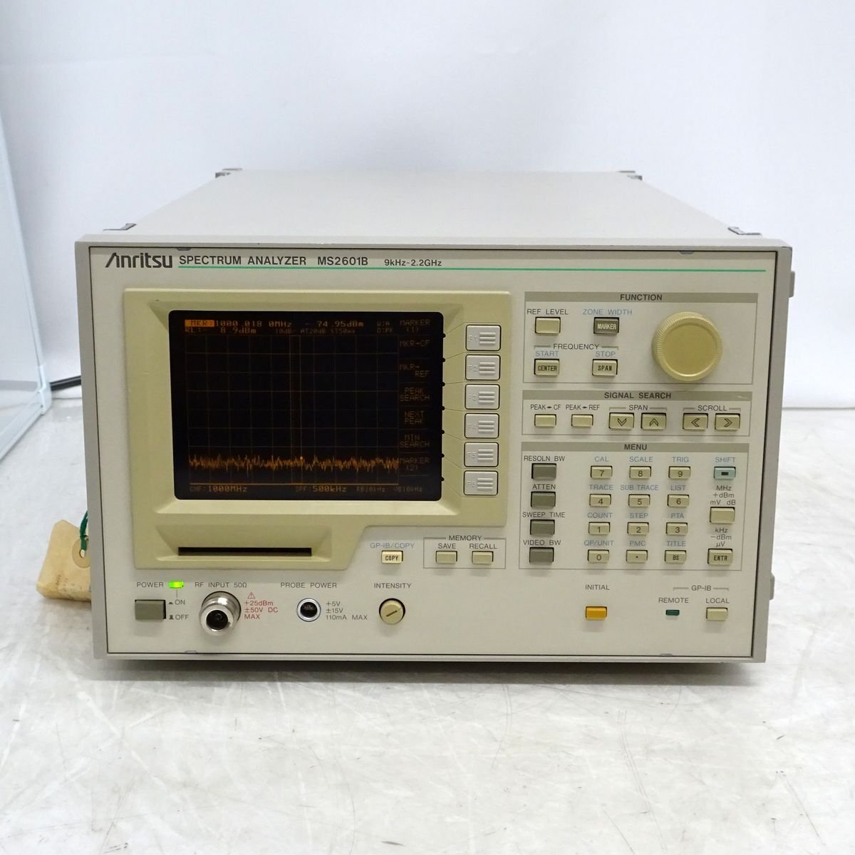 Anritsu MS2601B SPECTRUM ANALYZER アンリツ 9kHz-2.2GHz対応 スペアナ【中古/動作品/現状品】#448693