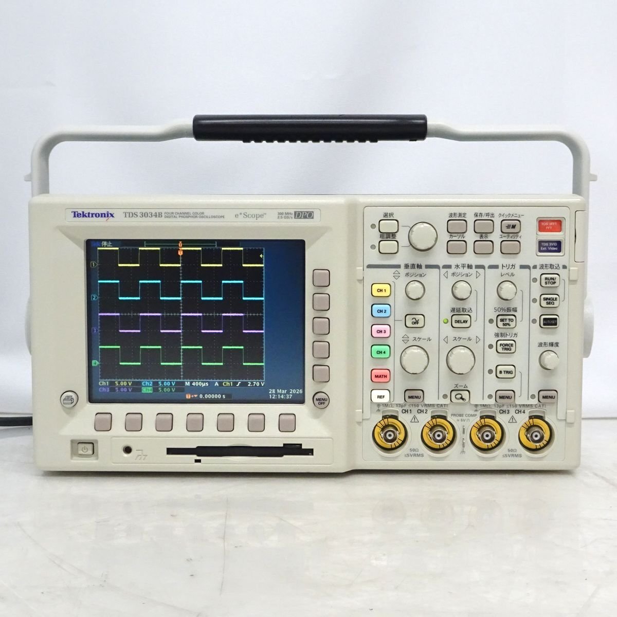 Tektronix TDS3034B 300MHz・2.5GS/s 4chデジタルオシロスコープ テクトロニクス デジタルオシロ 【中古/4ch計測可】#447563