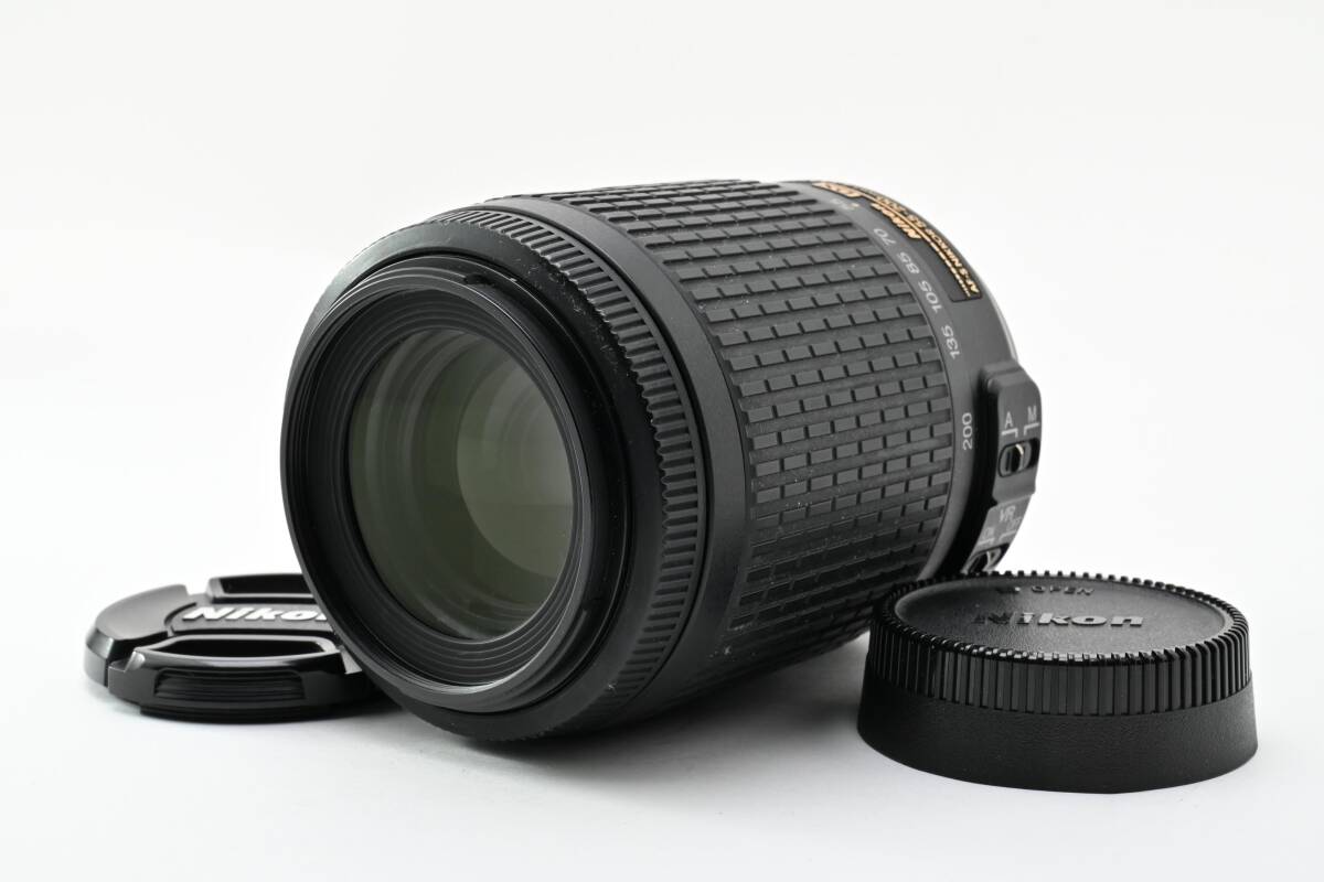Nikon ニコン AF-S DX NIKKOR 55-200mm 望遠ズームレンズ #4655