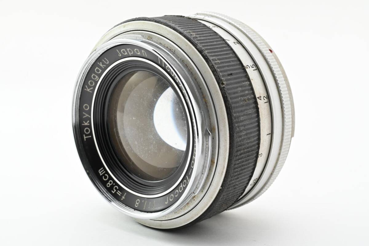 TOPCON トプコン RE.Auto-Topcor 58mm F1.8 東京光学 標準レンズ #4675
