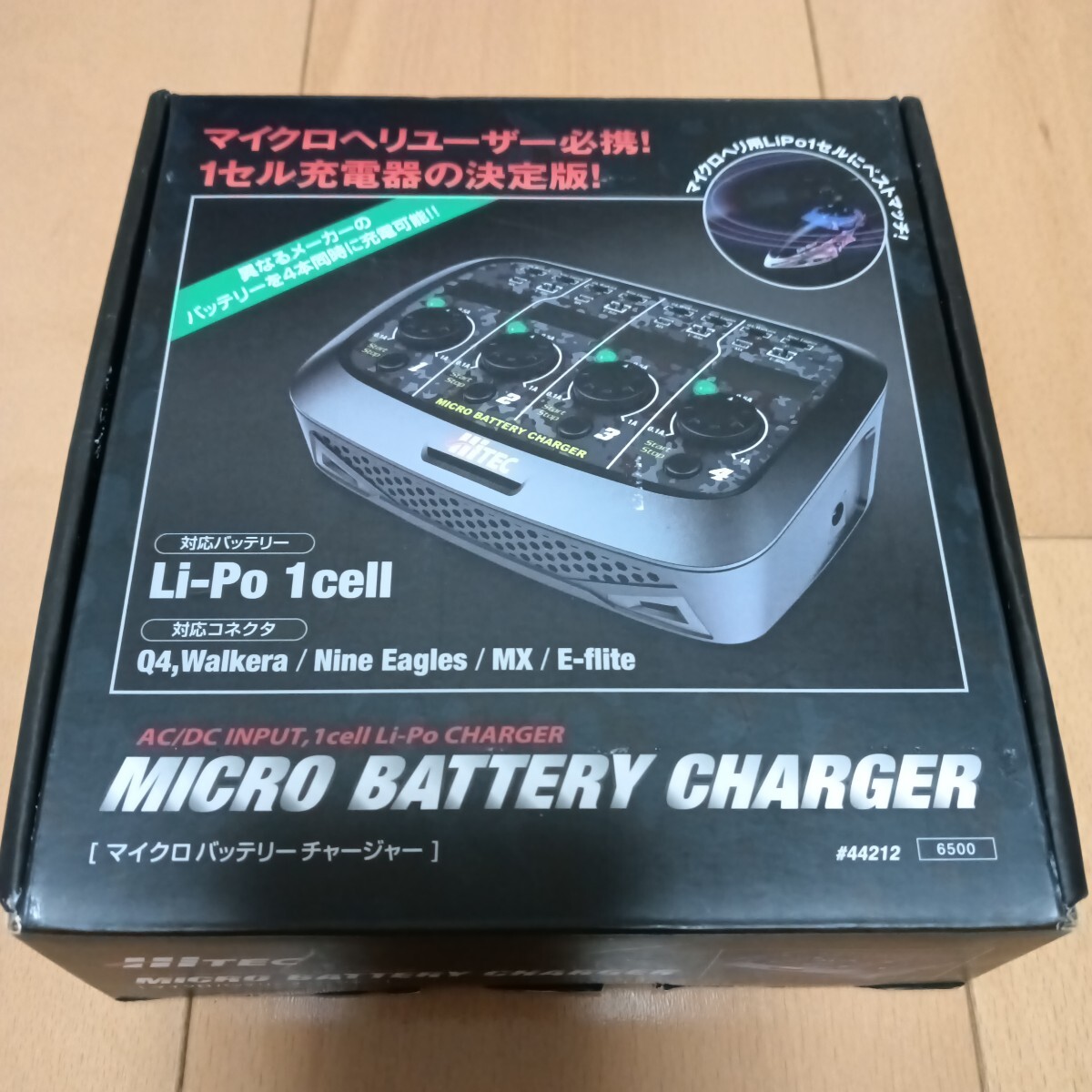 HiTEC ハイテック 充電器 マルチチャージャー マイクロバッテリーチャージャー 44212 中古