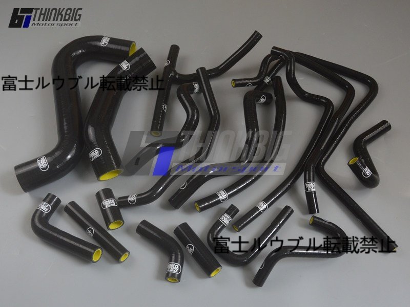 スバル レガシィ B4 BE5 BH5 EJ20 強化ホース18点セット