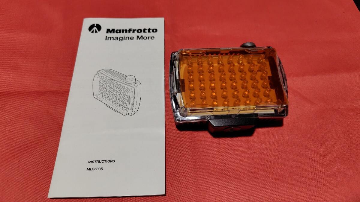 Manfrotto ML500S LEDライト 中古動作確認済み