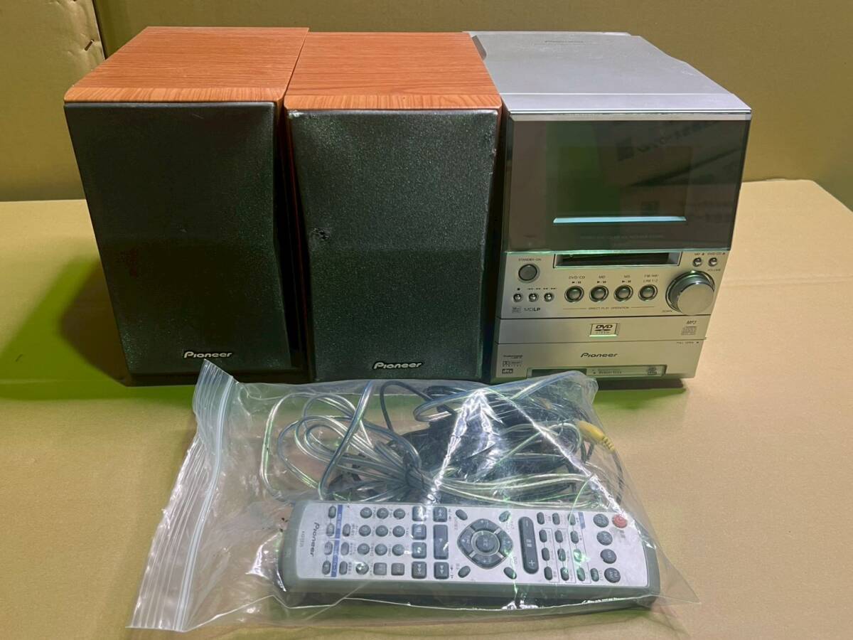 7＃W/G035Z　PIONEER パイオニア　XV-SV7DV/S-SV7-LR コンポ　オーディオ スピーカー 音響機器　現状/未確認　160サイズ