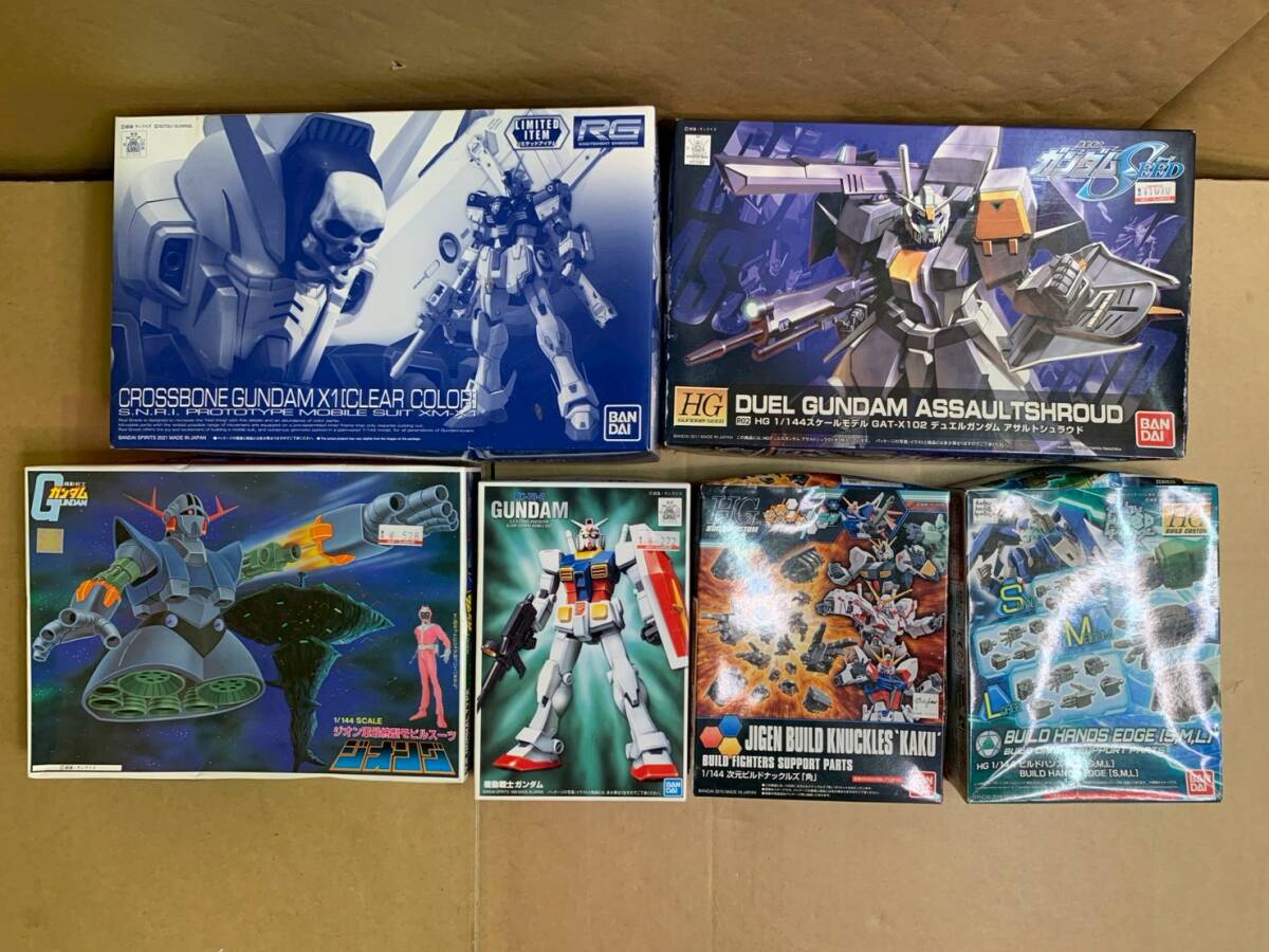 7＃W/P382L バンダイ 1/144RG XM-X1 クロスボーン・ガンダムX1 HGデュエルガンダムアサルトシュラウド 等6点 現状/未確認 100S