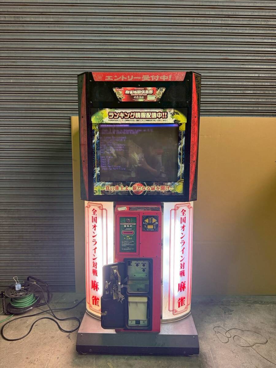 7＃W/P207ZH KONAMI 麻雀格闘倶楽部 我龍転生アーケードゲーム機オンライン対戦型麻雀ゲーム筐体通電確認 現状/未確認 チャーター便/手渡し