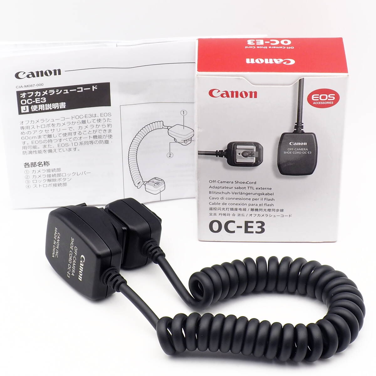 Canon OFF-CAMERA SHOE CORD OC-E3 オフカメラシューコード 3型 600EX II 580EX II 430EX III など対応 EOS-1DX III 5D Mark IV R5 R6