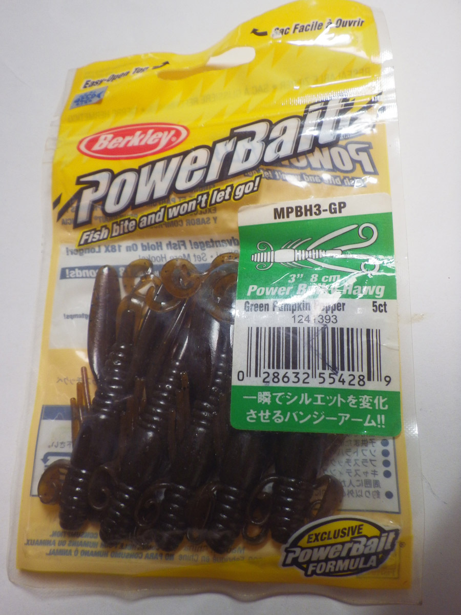 バークレー パワーバルキーホグ3インチ グリーンパンプキンペッパー 未使用5本入り ロックフィッシュ 根魚 カサゴ キジハタ オオモンハタ