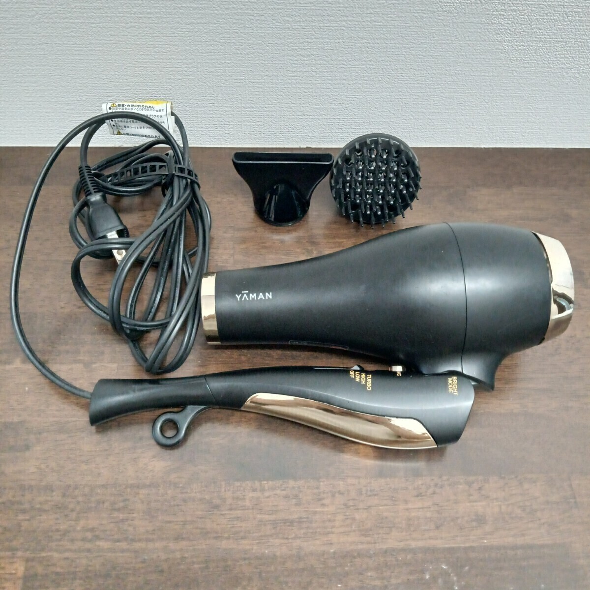 YA-MAN ヤーマン ヴェーダブライト BS for Salon ドライヤー PSM-70B 美容家電 ジャンク