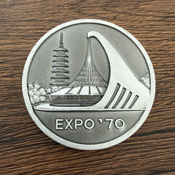 EXPO70 日本万国博覧会 記念メダル 大阪万博 1970年 銀色 太陽の塔 コレクション 当時物