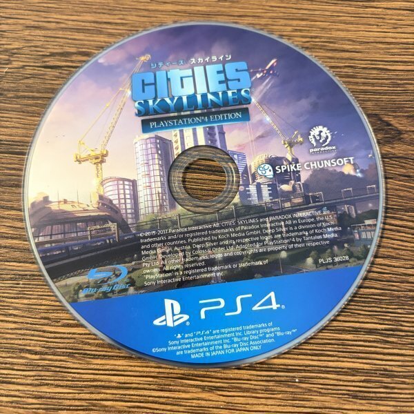 PS4 シティーズスカイライン CITIES SKYLINES ディスクのみ スパイクチュンソフト 動作品 ゲームソフト シミュレーション 街づくり 中古