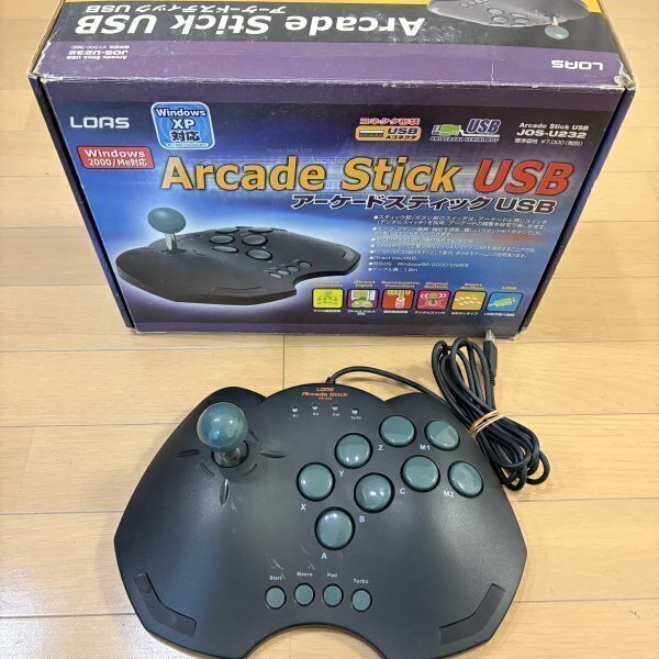 LOAS ロアス Arcade Stick USB JOS-U232 アーケードスティック Windows XP/2000/Me 箱付き ジャンク 【同梱〇一律送料♪】