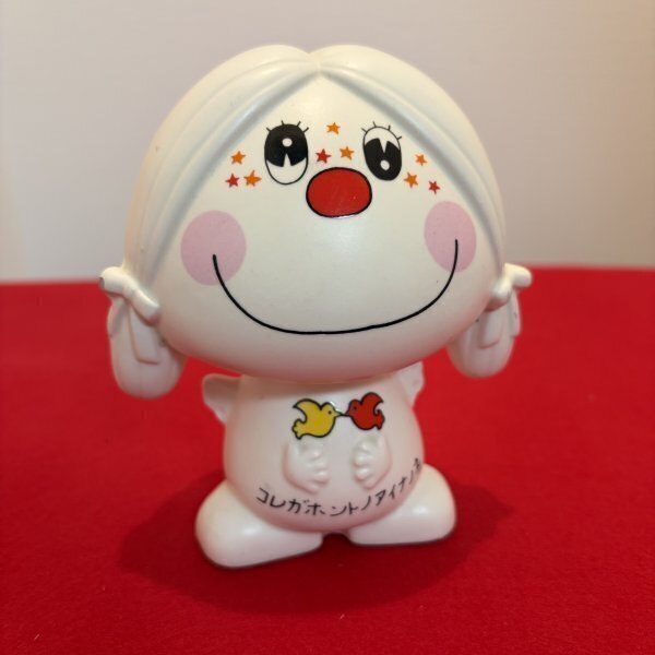 昭和レトロ 阿里ARI 陶器製 キャラクター貯金箱 おかっぱ人形 ヤングインテリア FUJIKA 当時物 レトロ雑貨 コレクション