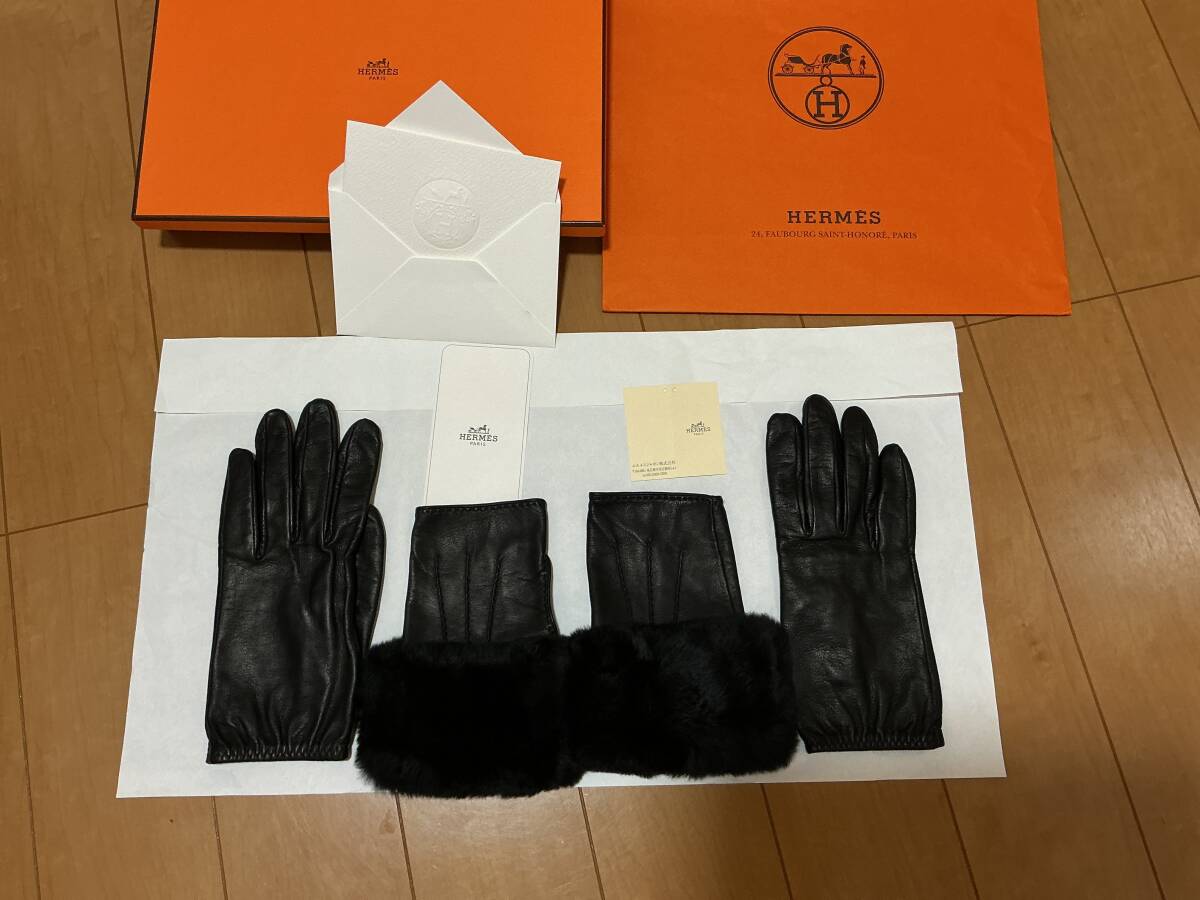 極美品　HERMES エルメス　手袋　レザー　ファー　ブラック　レディース　