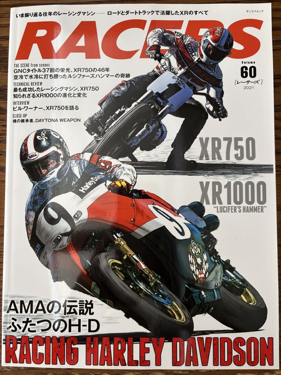 RACERS レーサーズ Vol.60 ハーレーダビッドソン XR750 XR1000