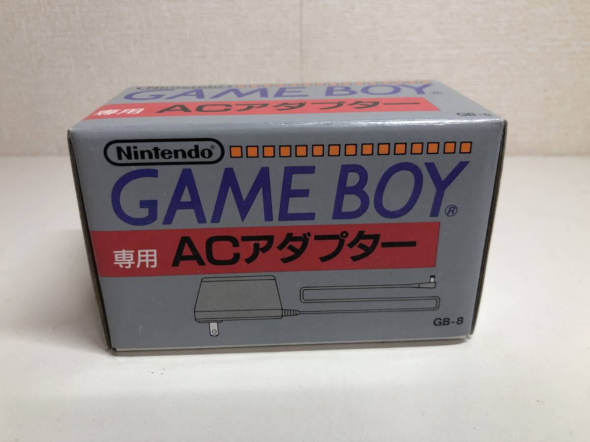 任天堂　ゲームボーイ　ACアダプター　GB-8　箱付き