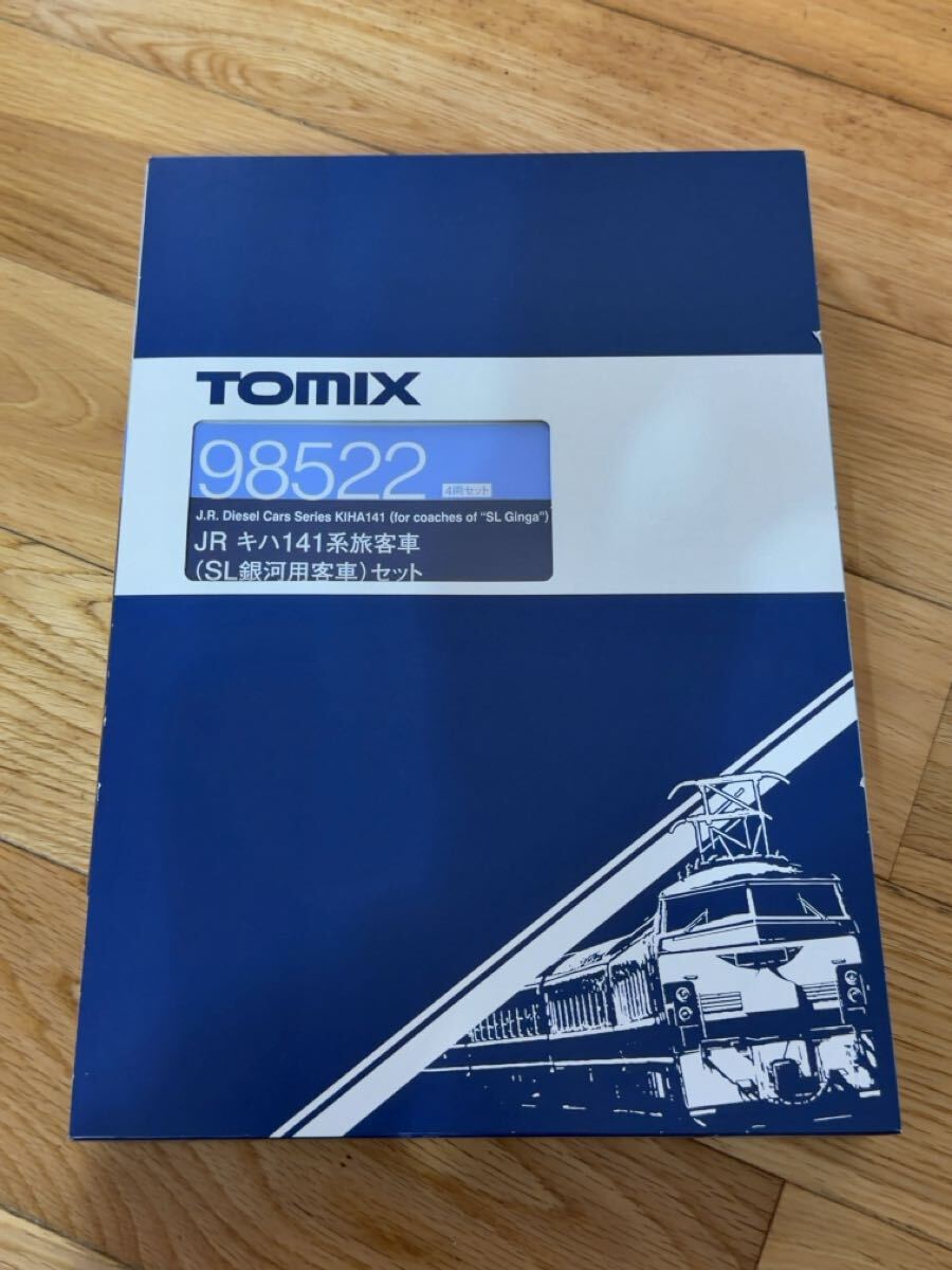 トミックス JR キハ141系旅客車（SL銀河用客車）セット 98522