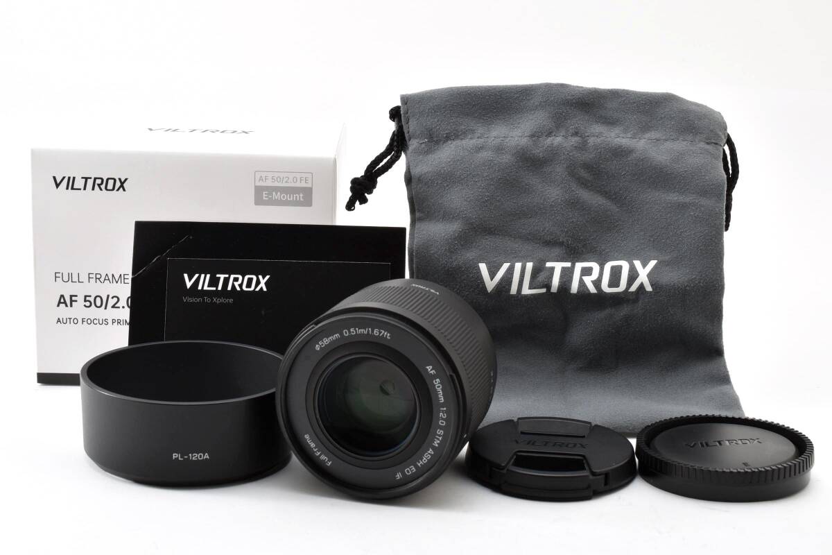 ★極上美品★ビルトロックス VILTROX AF 50mm F2.0 AIR STM ASPH ED IF ニコンZ用 元箱付き 　 #07162