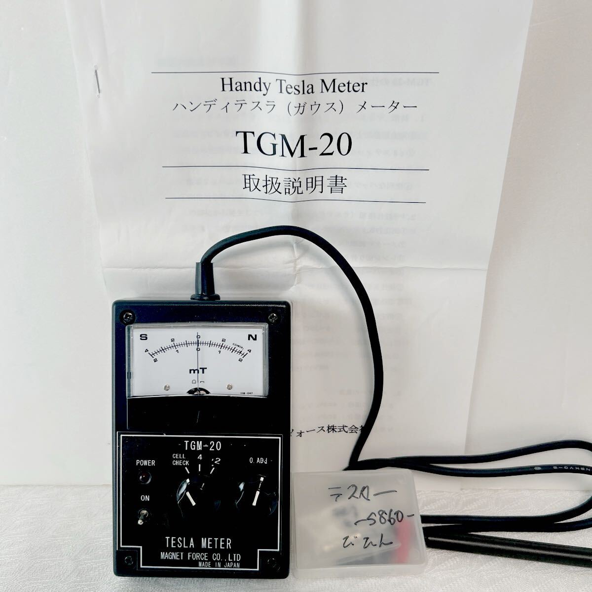 Handy Tesla Meter TGM-20 テスラメーター マグネットフォース 計測器 通電ok 動作など未チェック 現状品